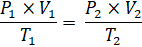 PA XV PzXV T.