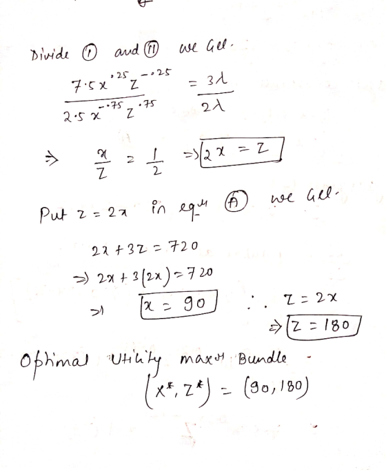 » 25-2S 2 0t2 2- เก 22x)-72 Obồma丿 UM.hly max:H Bundle