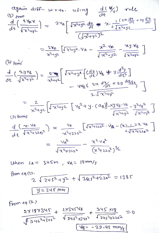 dAt 거.VA 2 +220 fim c^C). rm e (-)
