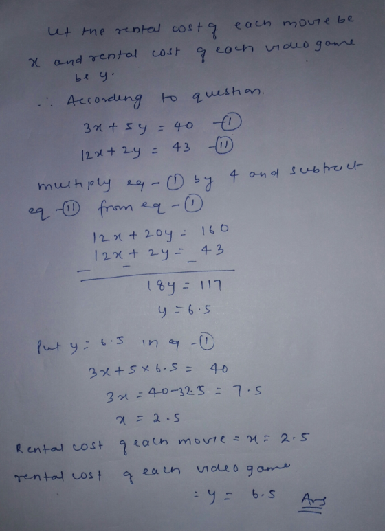 4 tme rental cost each m OuTe be eoch ouo gon cost and ental Accordung to aushn. 3n t 5y 40 43 12メ+ 2y : muihply 12 0 t 204 1
