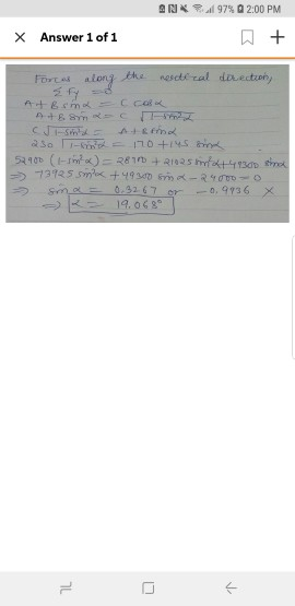 RI ,11 97% Q 2:00 PM X Answer 1 of 1 A + 19, 063。