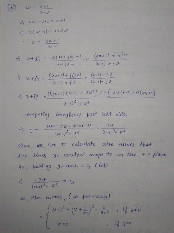 어 2+1 2-2 & wz-2W=2+1 = 2(0-1)- taul qwt/ 2 = =) set jy = 2(ut ju) +1 utjur (su+1) + 2jv (ul) at iv X (utf-ju Qurl) + j (20)
