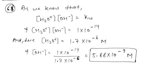 AA 68 we know that / Ku - 14 1 xlo 17 Pmd, Aere CH30 7 7 CoH- Xx lo 5.88x lo /7 X10 Σ