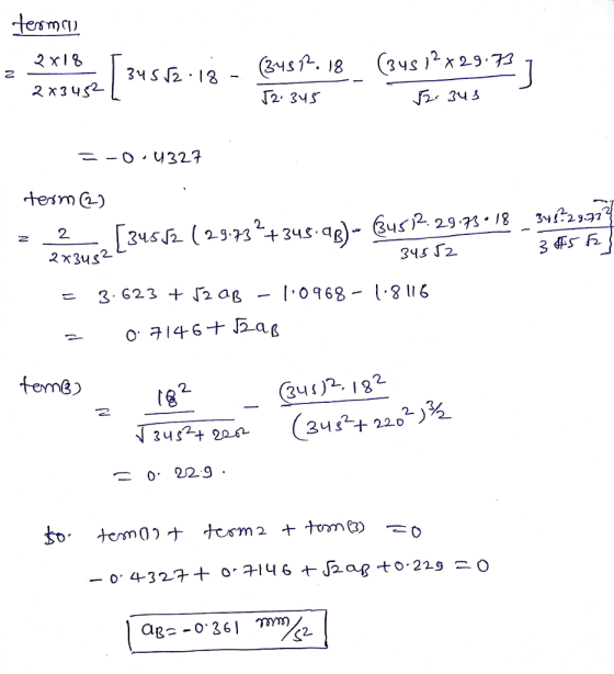 tersm 2- 34s term - 2x3us2- 345 ґ2 S2.