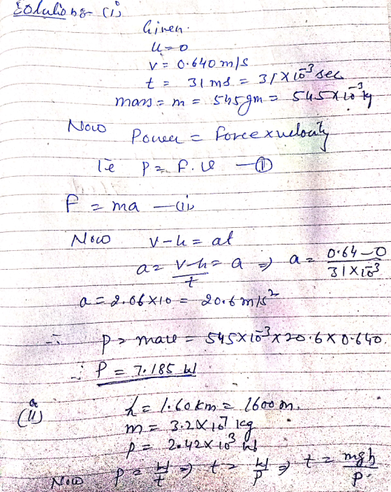 Solulionga ci hinen u o v = 0.640 m/s t = 31ms = 31x to see man = m = 545gm susloky Now Power - Forcexuelocity Te Pzf. iu - f