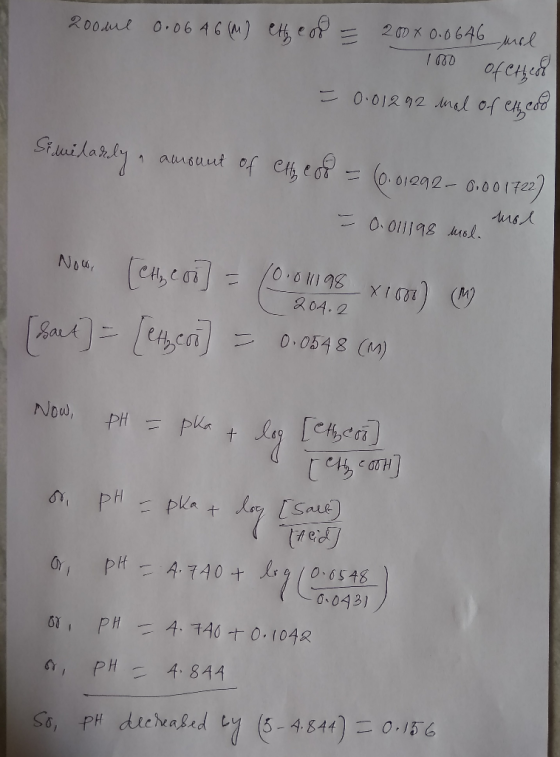 2004 0.06 4 c (м) и е с 2 а х 0.0 646 back 100 оf еңгі - 0.012 2 4d of eц сов Studio».ly, asuut of c, tо - о 1202 - 6.00 (122
