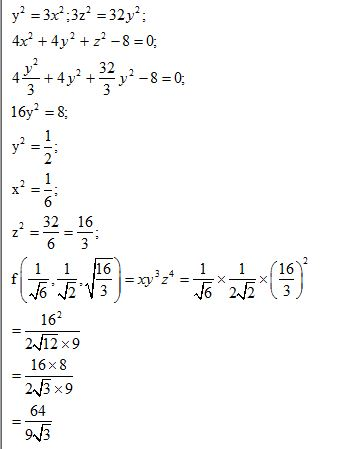 y? = 3x?:3z= 32y?: 4x + 4y2 + 2? - 8 = 0; + 16y2 = 8 - 11 X- VC 25 16 1= xyz = X W650V3 162 211249 16x8 23x9 64 95