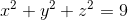 <2 + +22 - 9