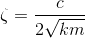 S = 2 km