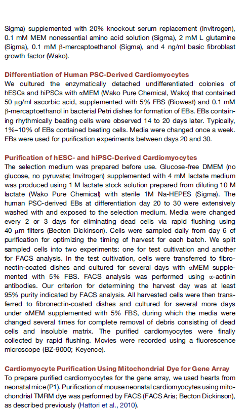 Sigma) supplemented with 20% knockout serum replacement (Invitrogen), 0.1 mM MEM nonessential amino acid solution (Sigma), 2