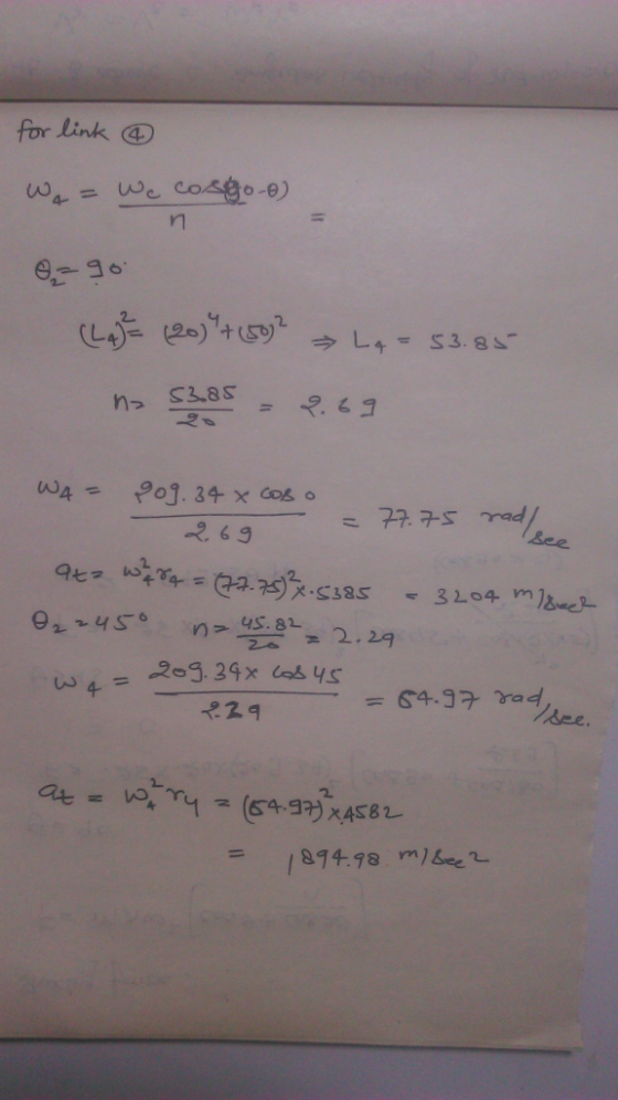 for link ④ Ree 2. 6 9 dee. ru 2