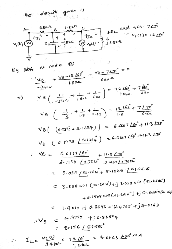 V2 CE)2 460 6 62 l-8 2-1938 し3.7334 &.เจ53Lg73z4 に1.2618 3,03 8/51-2616 + 5-1508 s, 156 L57-555