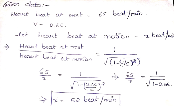 Guven clata Heaut beat ak prest 65 beat/nin Let heaut beat at motoon- beat/nur Heasut beat at rest