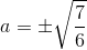 A =+ F16