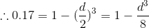 -() – 1 = 210 :