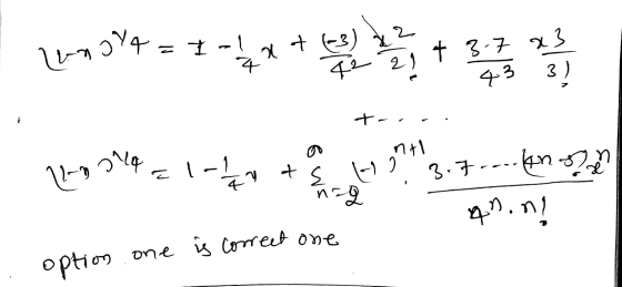 = 1 - 1 21-г 4- 2 +37 73 3 3) + c (-) 1+1 1 - 1 E И-9 — - 12-р Ч. 2. су - uy ---- E- ieouta is correct one one opti