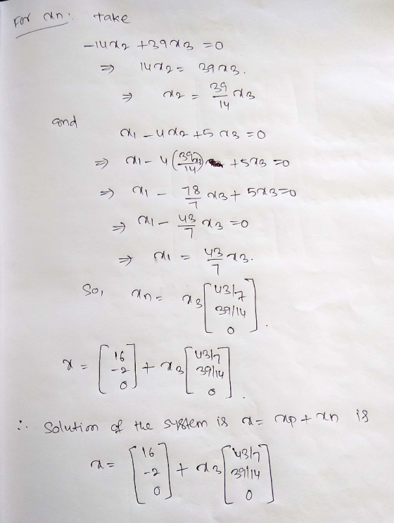 an an. take -lung +390 =0 lung= 39.03. = 39 dB and di-uda +5 as=0 diru ( 3 ) ene 1593 to >> 01 - 78 dB + 50370 5 ml- up az o