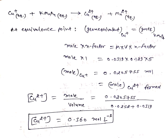 Cut Amnou (92) > (92. & Myt M (923) Ant equivalence points (gramequivalent) = (amer) molk xn-factor =Mxven-factor. mole x1 =
