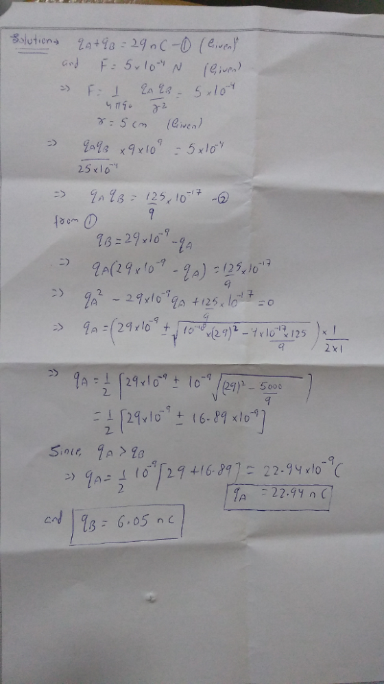 1 92-29 ylo.qqA t125×lo. =о 宁 2 сој