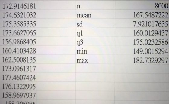 0257647 0233899 0264522 8779259 812312 4012 5100 92。5. 9 2. 6748 d13 sqq 12555857457 83360231293 10304413499 6 1 5 7 8 381727 428260 135681 96369450419 6029A 9636 777756677751
