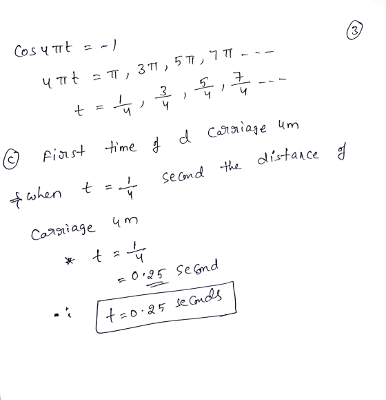 Cosult a al 4 Tit - TT , 377, 5T, 777 --- tuto, --- um d d Car carriage f time Ø first distance of the second &when tat Carri
