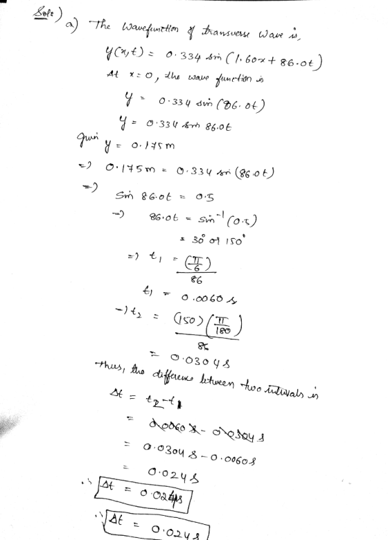 33 r 86.06 -) Svn-1 (0..) %.ot - 도,36 어 ,50 CT lSO