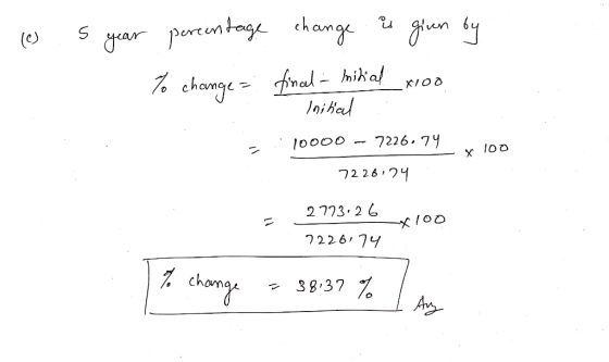 ch c (e) S 10000-7226, 7y 72 26 , 2 723.2 6 38.37