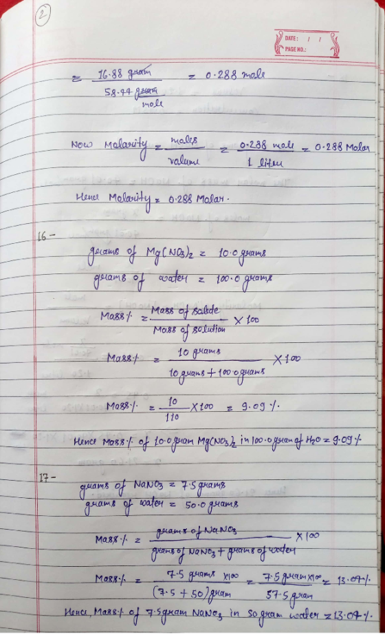 / V DATE: / PAGE NO.: 16-88 яна 7 0 - 288 2.0 S8:44 Яная moll Now Mole males volume 0-238 wоu - 0-288 мolar 1 4щ Menel Molait