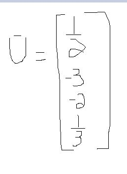 -3