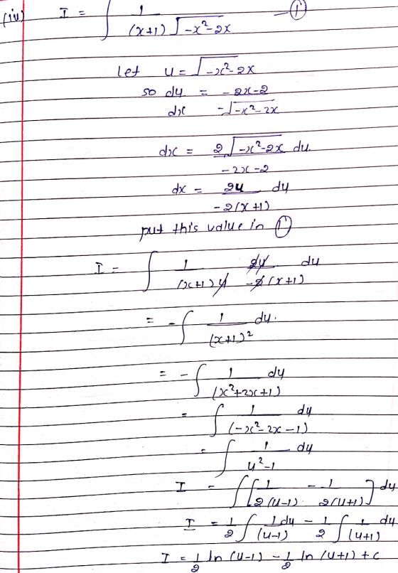 - I ابنها رود-لری let در جا الم ہی أولى - 220-2 - - 21 doc 2 x 1²2x du - 22 dx 2q dy کر لو ۔ put this value to o الى - ! كالع