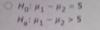 Ho 2 s не - > s