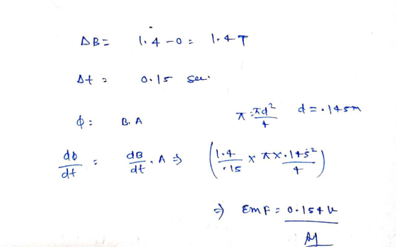 DBC 1.4-0. 1.4T ot? 0.15 See Td? d = 145m ㅈ $ - В. А. do do dt A f 1.4 ris ***.1+52 *******) dt Em f = 0.1544 써