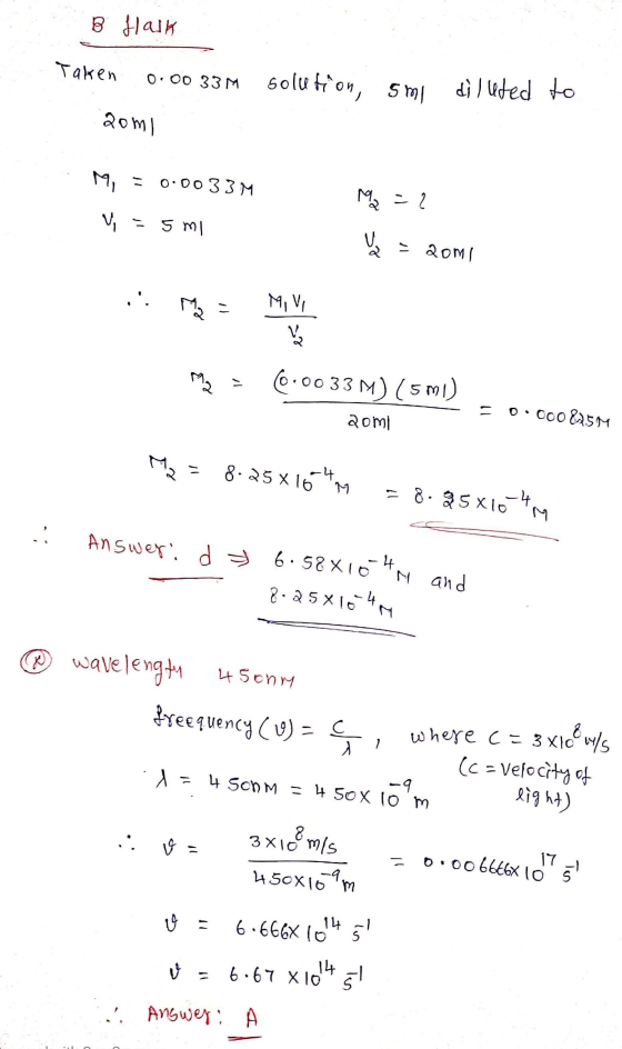 B Halk solution, 5ml Taken 0.00 33M Romi dilluted to / M9, = 0.0033 M V = 5 mi M = ? = com. V is r = M V mg = 6.0033 M) (5ml)