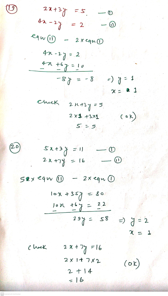 19 1 23+1 =s M hr 22. (1) eqw (11 2 x cano 4 -?) ? 2 +1°. 4 +6 д - 8 = - 8 c) - 1 ха e 1 СЛК 2 +3} = 3 2x2 + 3x1 (ок) S (20 -