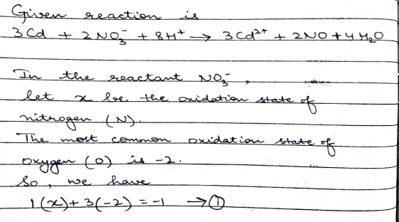 حتممعو صن ২a + 2N০ + 3+>3Cd* + 20 +५HO n 2०ctat ১০ teae Let a. 2. +९ x ~ tnoge(a- The mest ০x t০ cemmen -০) -2. &০. have ৩৫ -