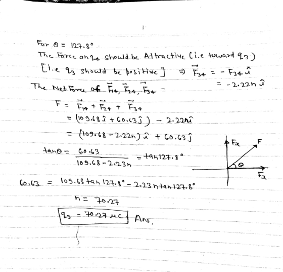 For 127.8 ורד Force oh4 Should be At tra ctive Ci.e tuwaㅝ91) 4- 222n J 4,24 34 ナ 1-34 14- 2.1ni - (1o5-48 -2-22h) t Co.C33 Fx 109.cg一2.2 3 n C.0.63 -
