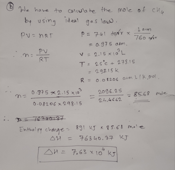 We hare to colculate the mole o cHe ideal using lau gas = 741 dorr x 760 Pv-nRT P = 0.975 atm. PV 2.15x10 L T:25°C + 273.15 =