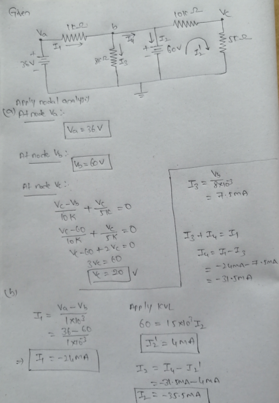 Gien tote 36v 두 13 = 중지 규.trnA b) Va -V 即ply ievL