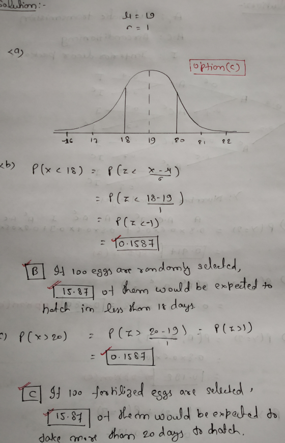 ση:- (18-19 ) e epa