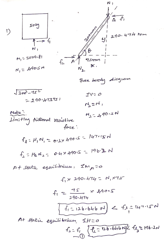 soky unoor 290.474 mm : y 290.474 mm N, 50x9.81 AT 75mm -- N X. free bedly diagram 1300²_757 - 290.473751 svão N, 2N, N2 = 49