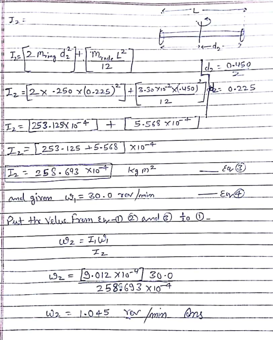 12 2 2538693 x10-4