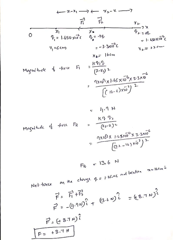 斤 0 χι 12 ?6 내꺼 F 13.6 N 2