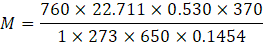 760 x 22.711х0.530 х 370 М 1x 273 х 650x 0.1454