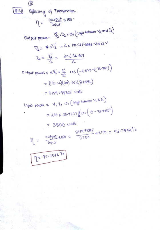 inpu au (19252)(20) cos(34.s46 31sq. 98765 Watヒ 33) 3300 watt 95-7541/> 3300 inpuk 95-1572%