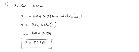 ena-in U60+ t,282 (s) 160 t 10.25% χ=170,255