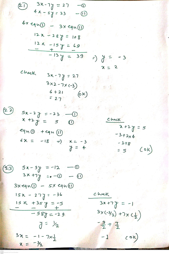 37-17 = 27 4 x - sy: 23 Quba xp 3х си 0 12 - 28 — 287 2 (o 8 12 - 15 69 — 137 39 -) - - 3 х- 2 check L7 L- хя. (8-) XL-exe 62