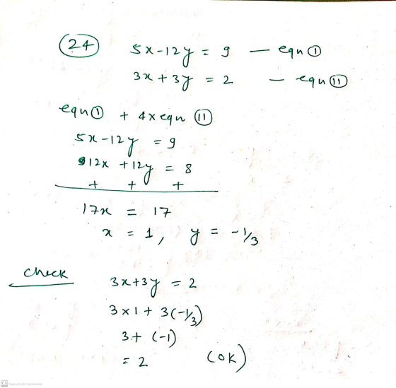 24 К-12 12 2 3 egn 3х +37 = 2. eque equo 1) + 4x equ cx - 2 -11 - 9 +12y 9 | 2х + = 8 + + т 11 17 Х 1 ya = - Смк 3х + 3 = 2 3