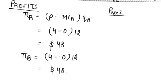 PROFITS Page2 (p- МСя) @a %3D (4-0) 12 $ 48 (4 -0) 12 $48. Пе -