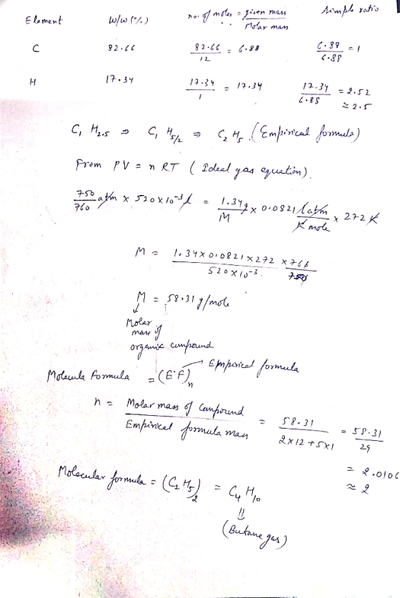 Mwmph yohs mslesjien mas oar mam ho E ment C-89 .&8 82-60 82.0 C 12-3 2.52 48t 2.3y 17.3 н &s 2. (Emporriad formule) C, s С,