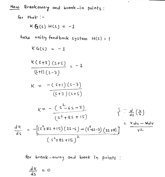 Nouw Break auay and break-in points break -In bolnts: for that hexa unity faedback system HCS) 1 2 for break -aa and break In